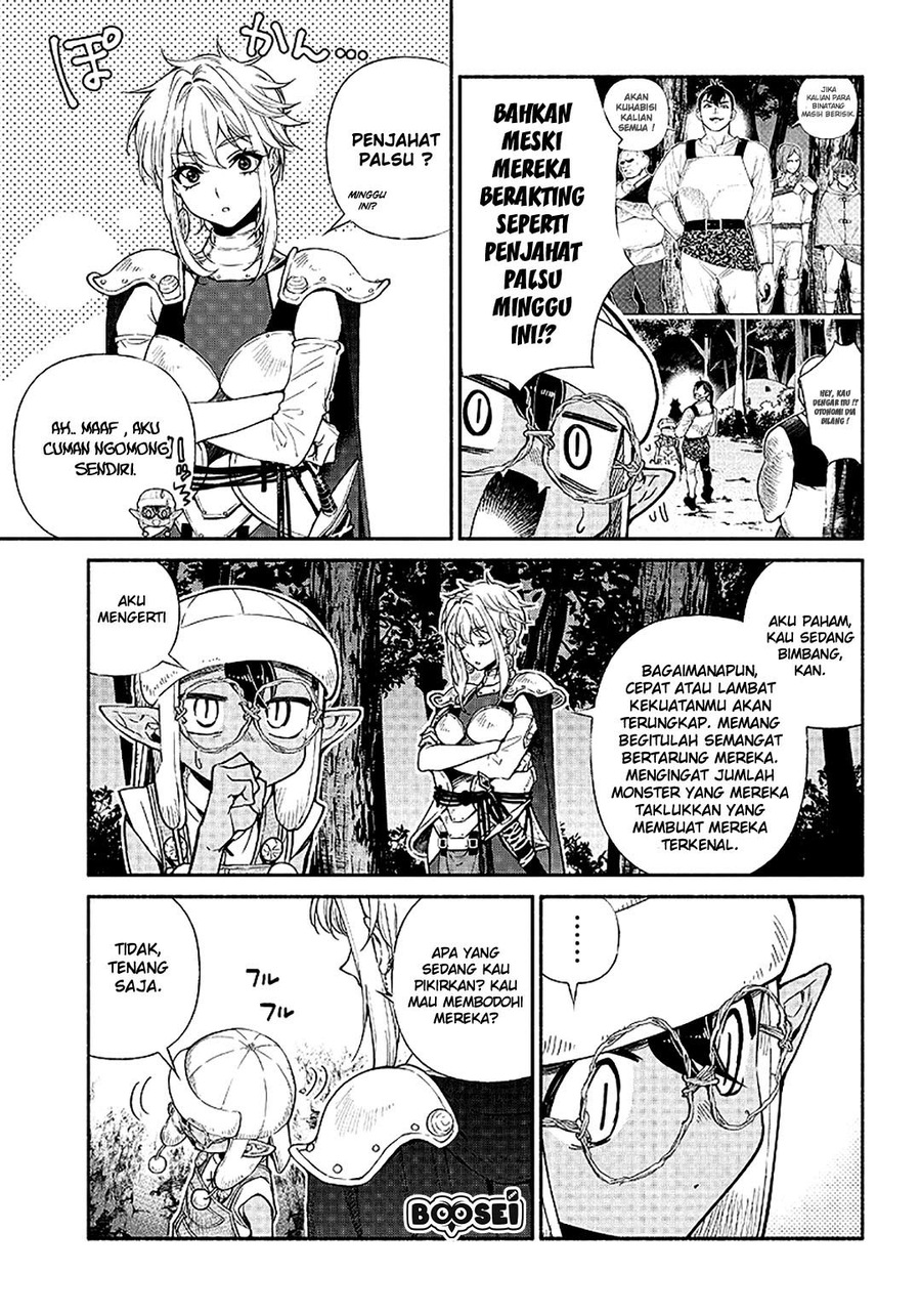 Tensei Goblin da kedo Shitsumon aru?